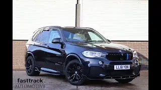 BMW X5 40d M SPORT WALK AROUND VIDEO TOUR START UP 
