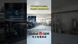 Source Gummies Easily: Flexible OEM and Reliable Stock Supply | Factory Price