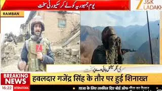 Indian Army on High Alert in Banihal Ahead of Republic Day 2026