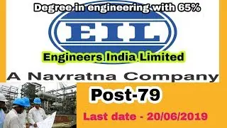 EIL Recruitment MT Through GATE 2019