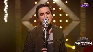 Naye din muskuraein gy - Adnan Raza - Satrangia