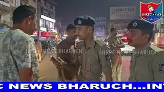 01/01/2026 IHRPC NEWS BHARUCH