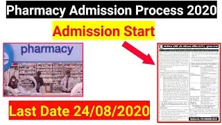 Degree/Diploma Pharmacy Admission Process 2020 | Pharmacy Admission process 2020 | ACPC 2020