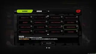ゼンレスゾーンゼロ　[迫真]
