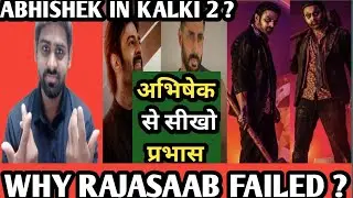 WHY ABHISHEK BACHCHAN IS THE BEST CHOICE FOR KALKI 2 MOVIE ? | Amitabh Bachchan | Prabhas 