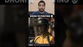 Ricky Ponting Shocked By MS Dhoni Lightning Fast Stumping 💀