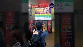 CHURCHGATE