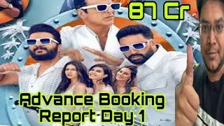 HOUSEFULL 5 ADVANCE BOOKING REPORT DAY 1 | HOUSEFULL 5 DAY 1 COLLECTION WORLDWIDE TOTAL OVERSEAS ❤️