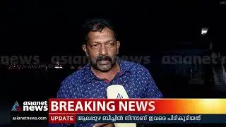 ഞാൻ ഉറങ്ങിപ്പോയിട്ടില്ല;KSRTC പെട്ടെന്ന് നിർത്തിയതാണ് കാരണമെന്ന് ജോമോൻ | Vadakkancherry Bus Accident