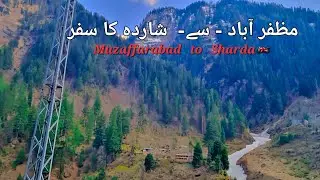 🏍 Muzaffarabad To SHARDA By road | Motorbike Traveling | full Vlog.#pakistanmurree #travelvlog