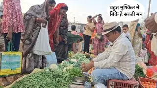 बहुत मुश्किल मे बिके हे सब्जी मन टमाटर सस्ता होगे cg blog Rohan Patel family volg #cg #farming 