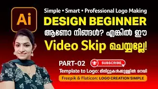 🤗Freepik + Flaticon Templates 👉Illustrator magic | Beginner Friendly Adobe Illustrator 2025 Tutorial