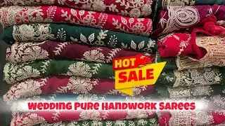 Ramzan Special Collection || Pure Handwork Bitsworls Sarees “ Premium Fancy Collection “ Offer Start
