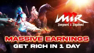 Фарм 140000 Darksteel в MIR М | MIR M Авангард и Вагабонд | ItemSwap