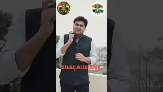 ❣️ UPSC, BPSC BEST MOTIVATIONAL VIDEOS ❣️ #sdmrahulsinha SIR