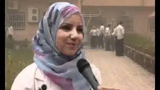 تقرير عن الامتحانات النهائية في جامعة واسط