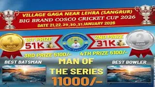 🔴Live🔴Pind🏠Gaga🏠(Sangrur)FinaL Day || Cosco Cricket CuP🏆2026 @pendusportslive