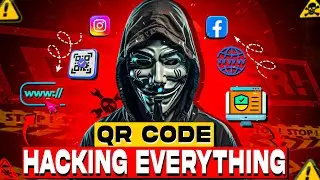 QR Code Hacking Tutorial: Hack Facebook, Instagram, Websites & Credit Cards | #hackerinsight