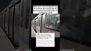 Delhi Metro Launches Pink card for women#delhimetro #Pinkcard#dtc #free