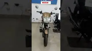 New TVS Radeon Special Edition | Brown colour Radeon |