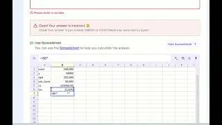 Calculating After-tax Salvage Value (Loss)