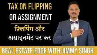 Tax on Flipping or Assignment of a Greater Toronto Area New Home or Condo  | Hindi