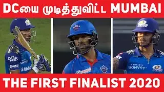 IPL 2020 FINAL யில் MUMBAI INDIANS | IPL 2020 UAE | #Nettv4u