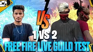 Guild Test 1vs2 Clash Squed😲Free Fire Live Guild Test🤩 #guildtestlive #freefirelive #ffguildtest