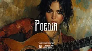 Latin Guitar Trap Beat - 