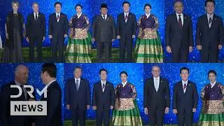 APEC Grand Welcome & FULL DINNER: World Leaders Arrive, Robots Dance Before the World | AC1G