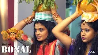 Bonal | 7 Arts | By SRikanth Reddy
