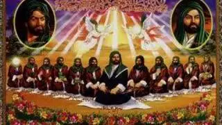 DAVUT SULARİ ehlibeyt hz.ALİ ONİKİ İMAMLAR