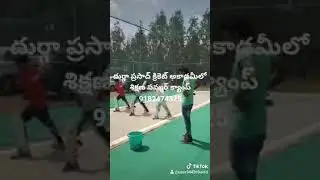 D P CRICKET 🏏 ACADEMY MANGALAGIRI,GUNTUR,ANDHRA PRADESH ..9182474325