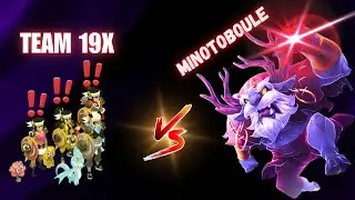 DOFUS B'DARIJA : TEAM 19X VS MINOTOBOULE NOWEL