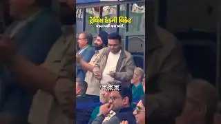 Jay Shah Funny Meme vs Australia | Champions Trophy 2025