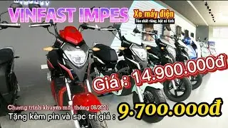 Vinfast Impes khuyến m&atilde;i lớn th&aacute;ng 6/2021 gi&aacute; 14.900.000đ tặng k&egrave;m pin + sạc trị gi&aacute; 9.700.000đ