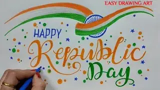 how to make republic day poster drawing || how to draw gantantra diwas drawing || 26 January poster