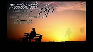 Nepali modern emotional song // SIDDUZ ZONES// MUSICALS EP// SRT