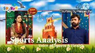 first Sports & Health channel of pakistan .