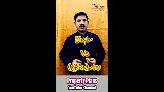 What is the difference between Agreement to Sell and Registered Sale Deed  Legal Guide PropertyPlans