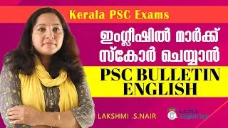PSC BULLETIN ENGLISH CLASS FOR ALL PSC EXAMINATIONS