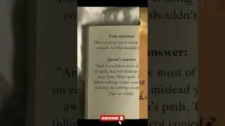 things prophet muhammad wo mera nabi naatsherriff#dpz #ytshorts#trading#viral#shorts ❤️❤️🕋🕋