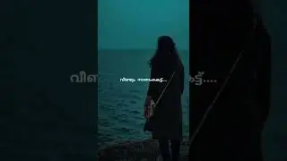 Sad feelings malayalam whatsapp status 💔💔