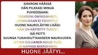 Kun siskoni kutsui minua 