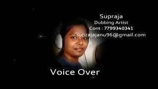 Dubbing Artist Supraja