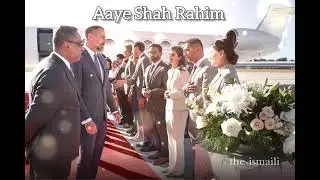 Aaye Shah Rahim &ndash; Welcome Hazar Imam to USA  | Lathe Di Chadar Inspired Music | Image: The.ismaili