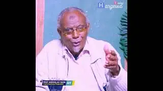 Jawaabta Dadkan #Somaliland Dadkeeda Ku Gaalaysiinaya Aqoonsiga #Israel