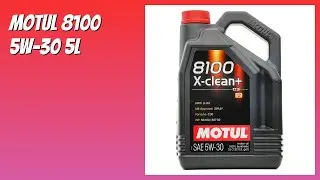 AVIS (2025) : Motul 8100 5W-30 5L. D&Eacute;TAILS
