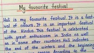 My favourite festival- Holi essay in english