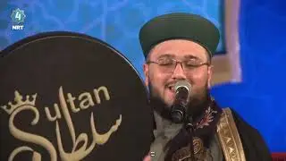 محمدی مامۆستا شێخ ئاراز - لەکەناڵی NRT4 مانگی مەولود ١٤٤٧کۆچی بەشی پێنجەم - ستافی سلطان ٢٠٢٥